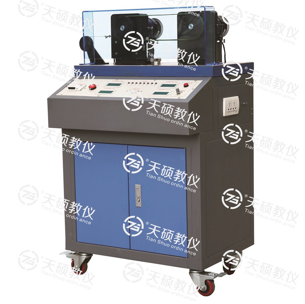TSMEDC-1型 帶傳動效率測試實(shí)驗(yàn)臺