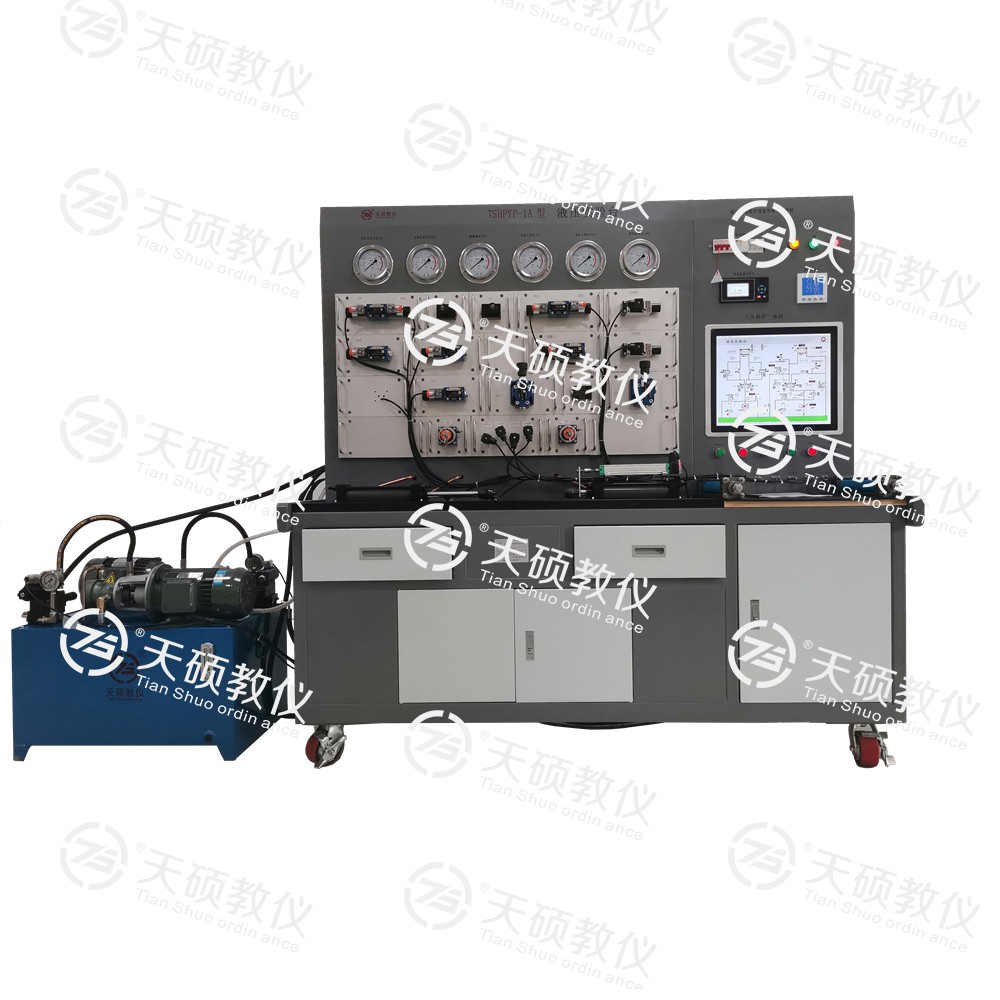 8、TSHPYP-1A型 液壓傳動性能測試實驗臺.jpg