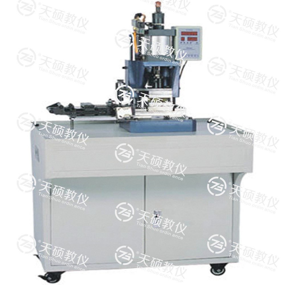 TSMMTS-1型 氣動(dòng)冷沖模具實(shí)訓(xùn)裝置